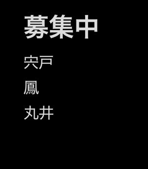 🌻夢アンソロジー tweet media
