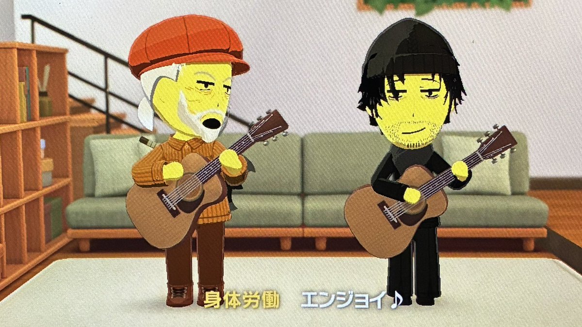 イ tweet media