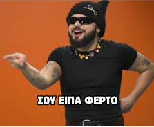 karfomata's tweet photo. Παρτο μαλάκα.. 👇👇
#EurovisionGR #Eurovision2026 https://t.co/iXhNWlLNrz