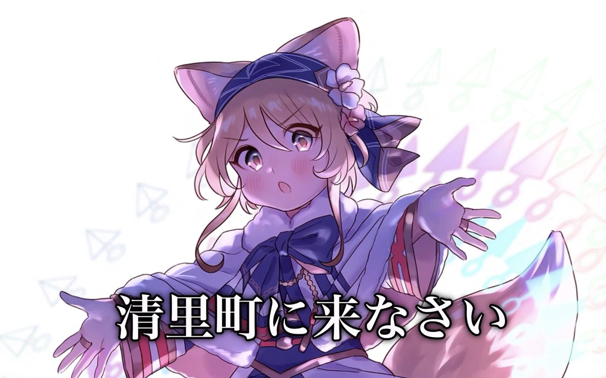 aoizumi_mukuge's tweet photo. 清里町に来なさい https://t.co/UMYXs11g2J