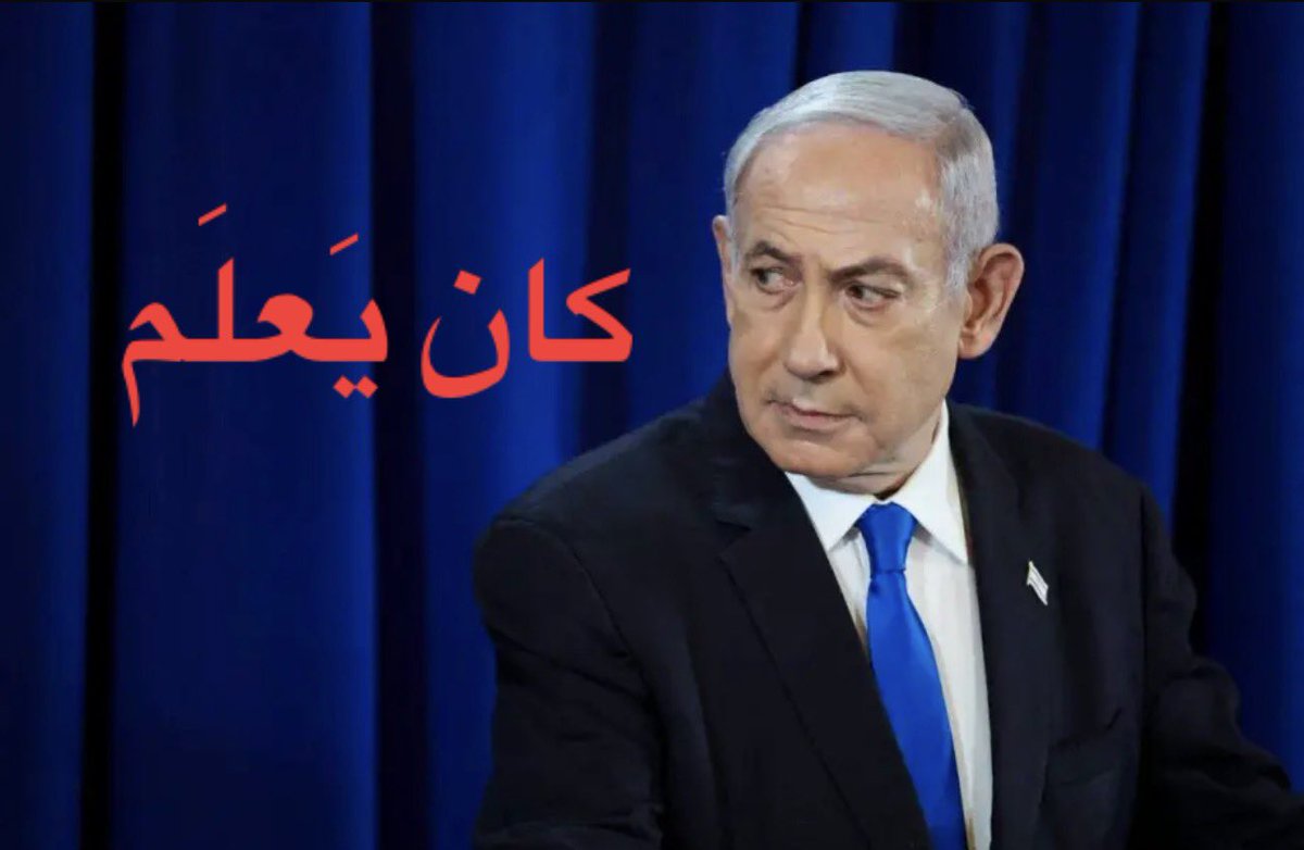 Jbz777's tweet photo. ما في شي، عبوة عبوة! #بيت_شيمش https://t.co/IReeFlehNa