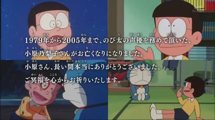 湯呑み tweet media