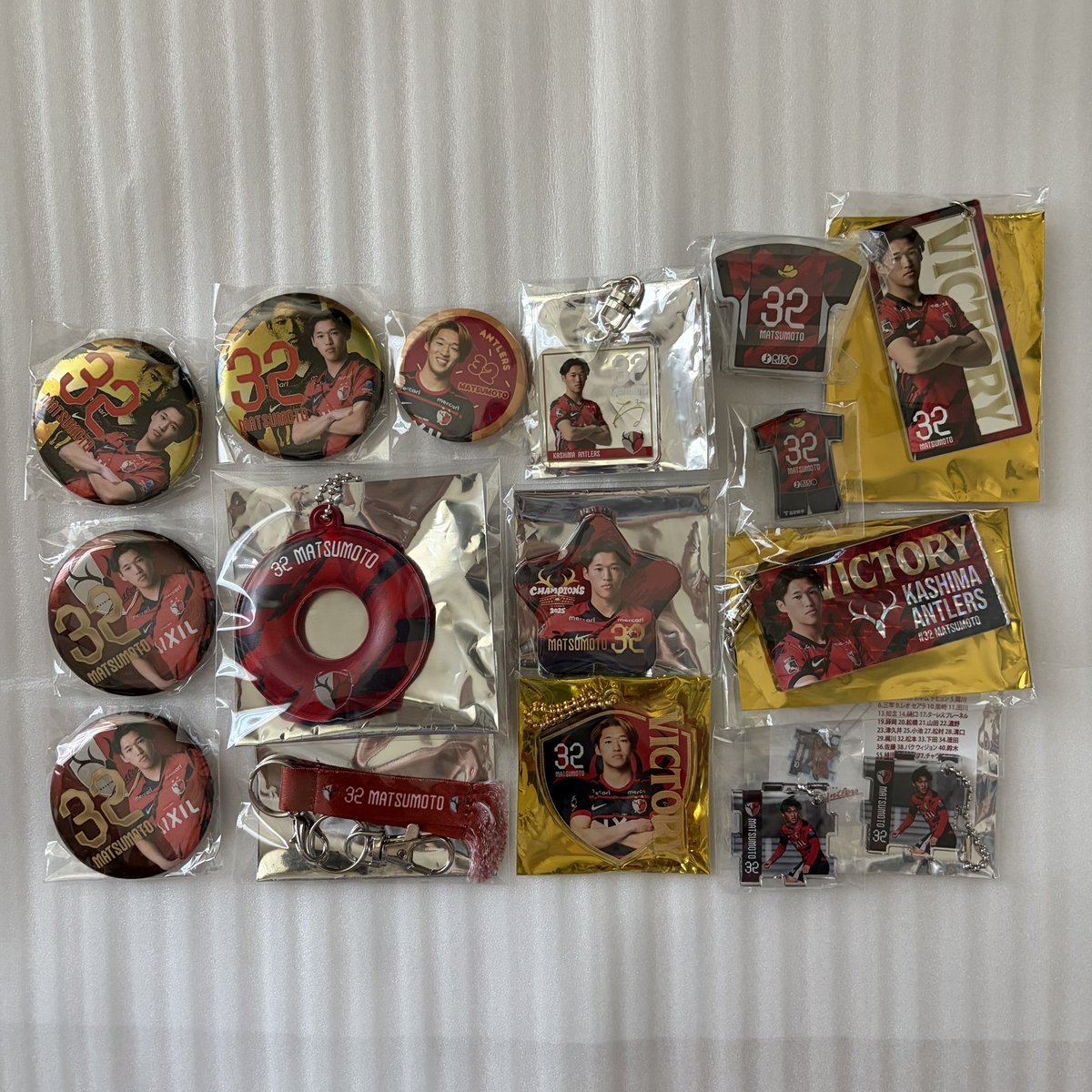 鹿島アントラーズ グッズ 交換 買取 【譲】画像参照 【求】ALT記載額or