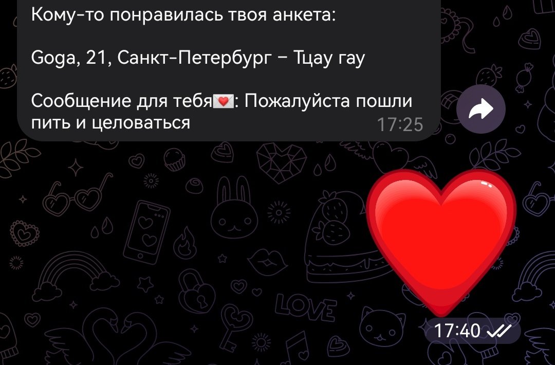 Ez a kéz utolér!💿🌑🫐🕯️ tweet media