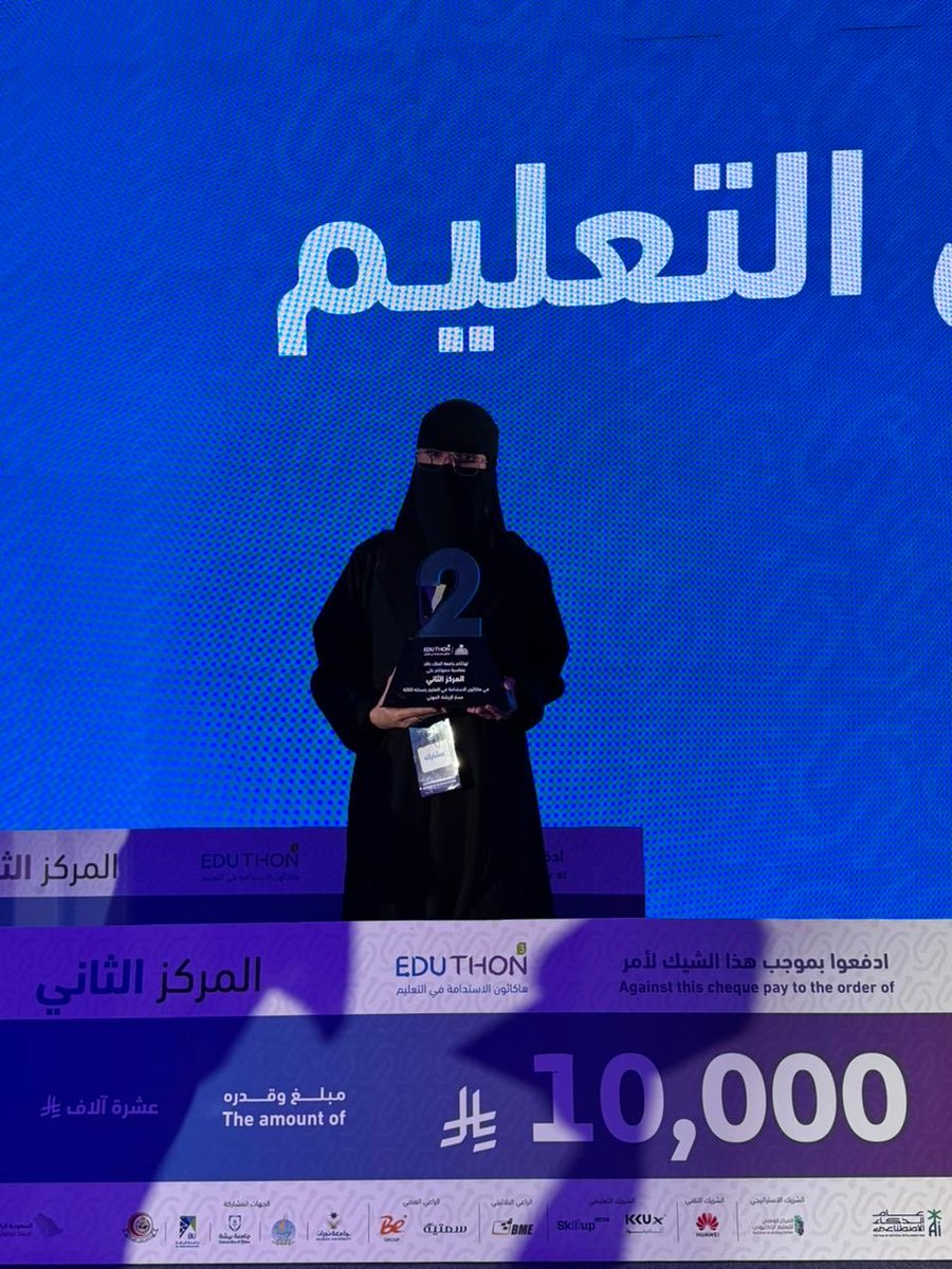 فاطمة♀️ tweet media