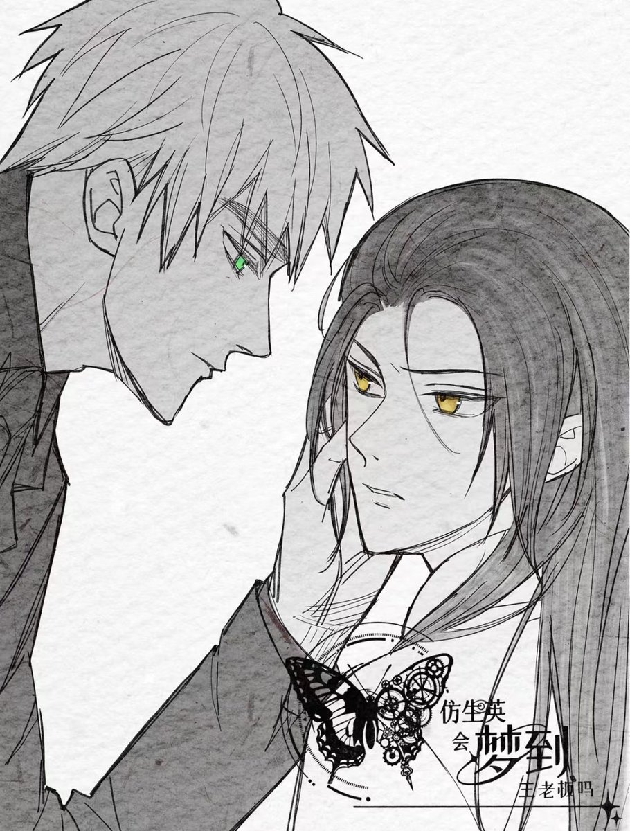 kanmuri8's tweet photo. 《仿生英会梦到王老板吗》AI线 五十五章公开了！https://t.co/goGFdOrsIb
文手:
@YingBuHuaJian
画手:
@kanmuri8 https://t.co/ON7Jyx1SCV
