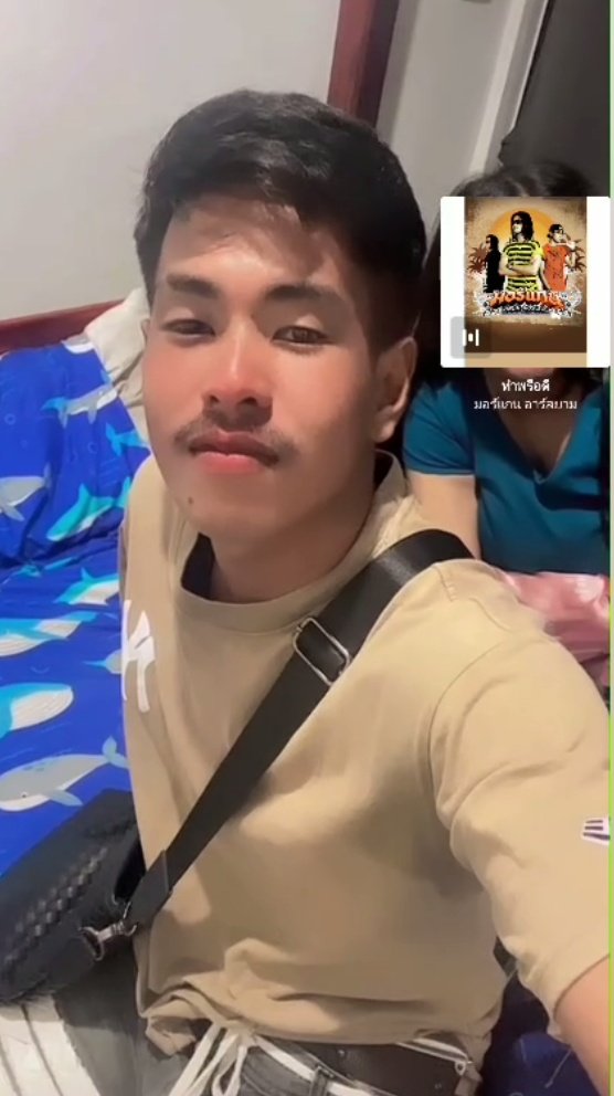 อา' บัง tweet media