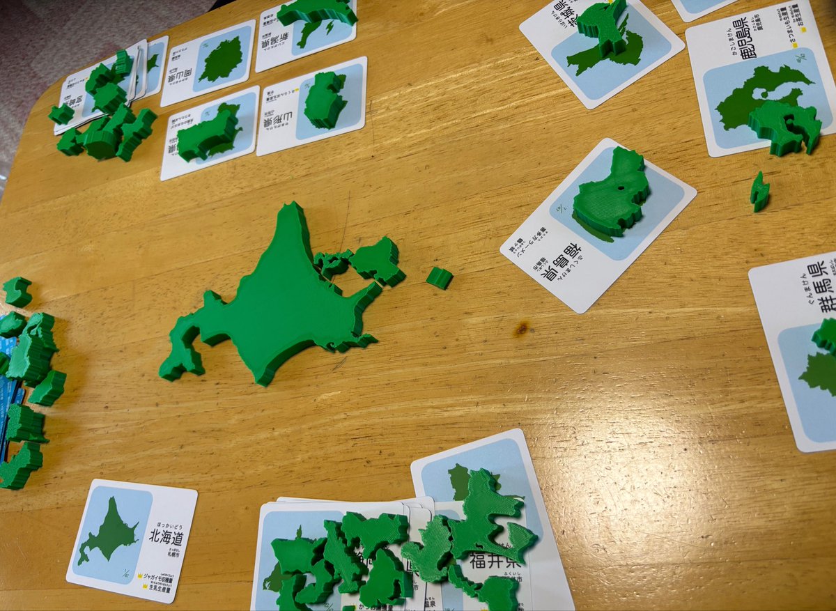 昨日は地元の友達とボードゲーム遊びました🎶 いろいろ遊べて楽しかっ
