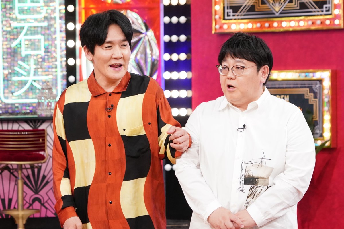 Golden SixTONES 【公式】 tweet media