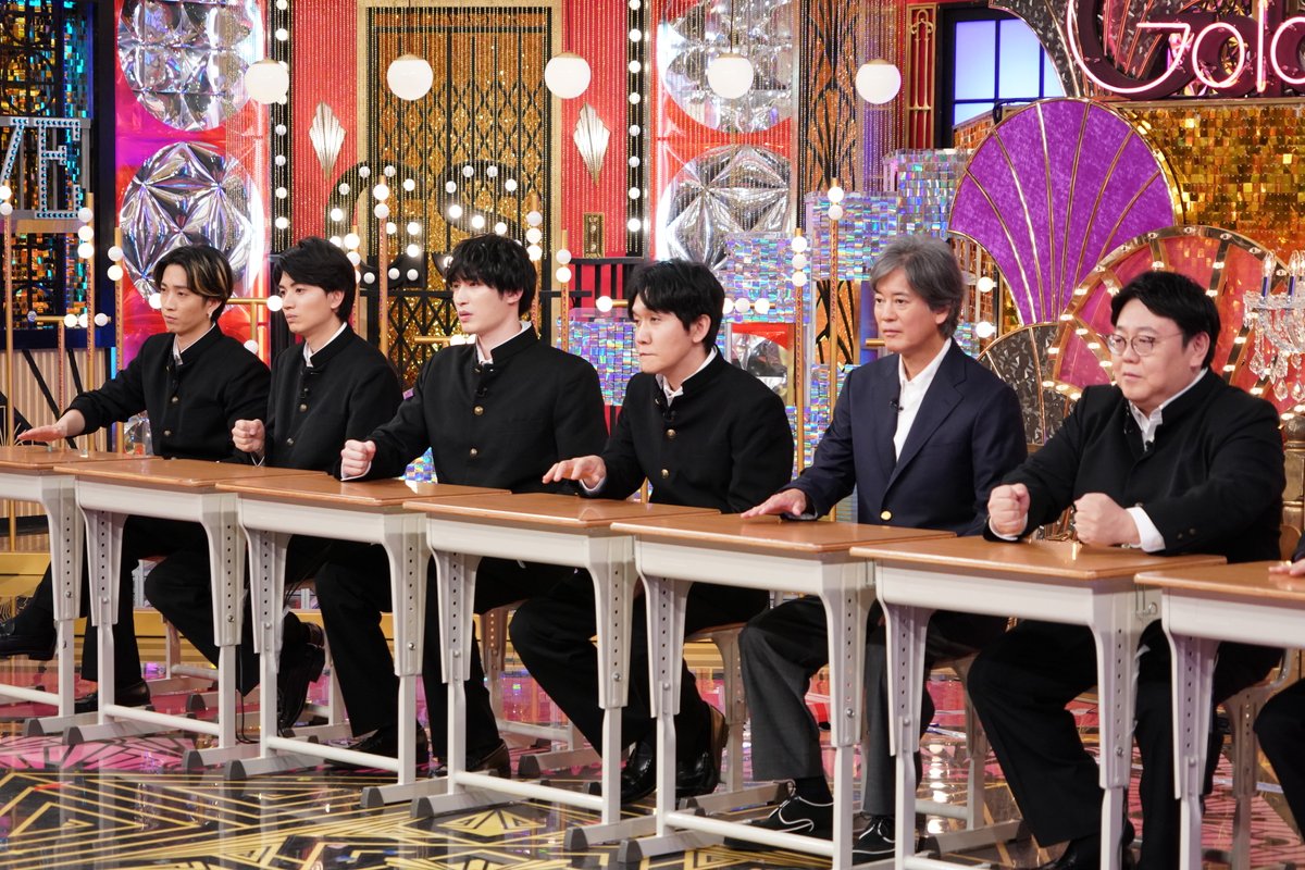 Golden SixTONES 【公式】 tweet media