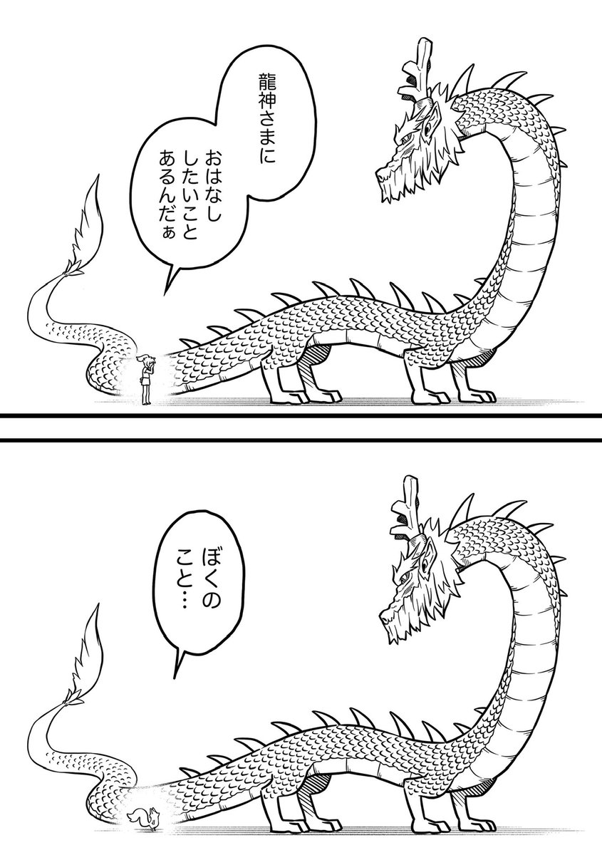 シパソ🐕書籍発売中！ (@Shipaso821) / Posts / X