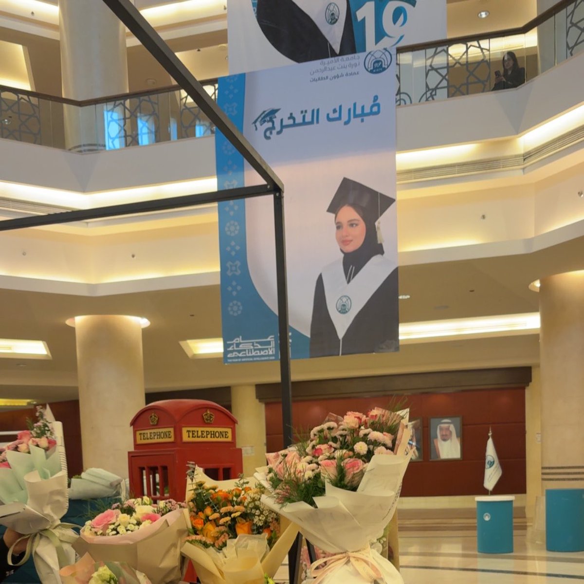 hanof_sad1's tweet photo. وَآخِرُ دَعْوَاهُمْ أَنِ الْحَمْدُ لِلَّهِ رَبِّ الْعَالَمِينَ﴾
 الحمدلله الذي ما تم سعيٌ ولا خُتم جهدٌ إلا بفضله وما كنت لأفعل لولا أن مكنّني الله فالحمدلله عندَ البدء وعند الختام.
تم بحمد لله تخرجي من قسم الصحافة والإعلام تخصص صحافة رقمية من جامعة الأميرة نورة بنت عبدالرحمن🤍 https://t.co/4y6iV3908A