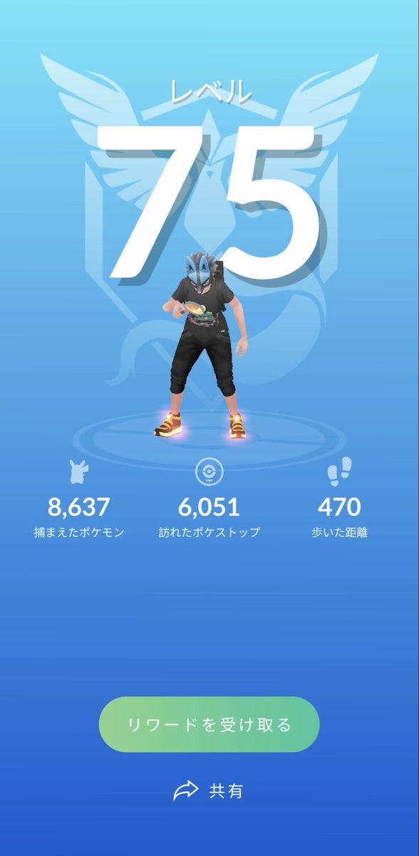 VAPErAri's tweet photo. モノズコミュデイ中に75歳になりました！
この先プラチナメダルが詰んでるので長いですが…これからもゆるふわ勢として頑張ります😁 https://t.co/ovCKawAbbD