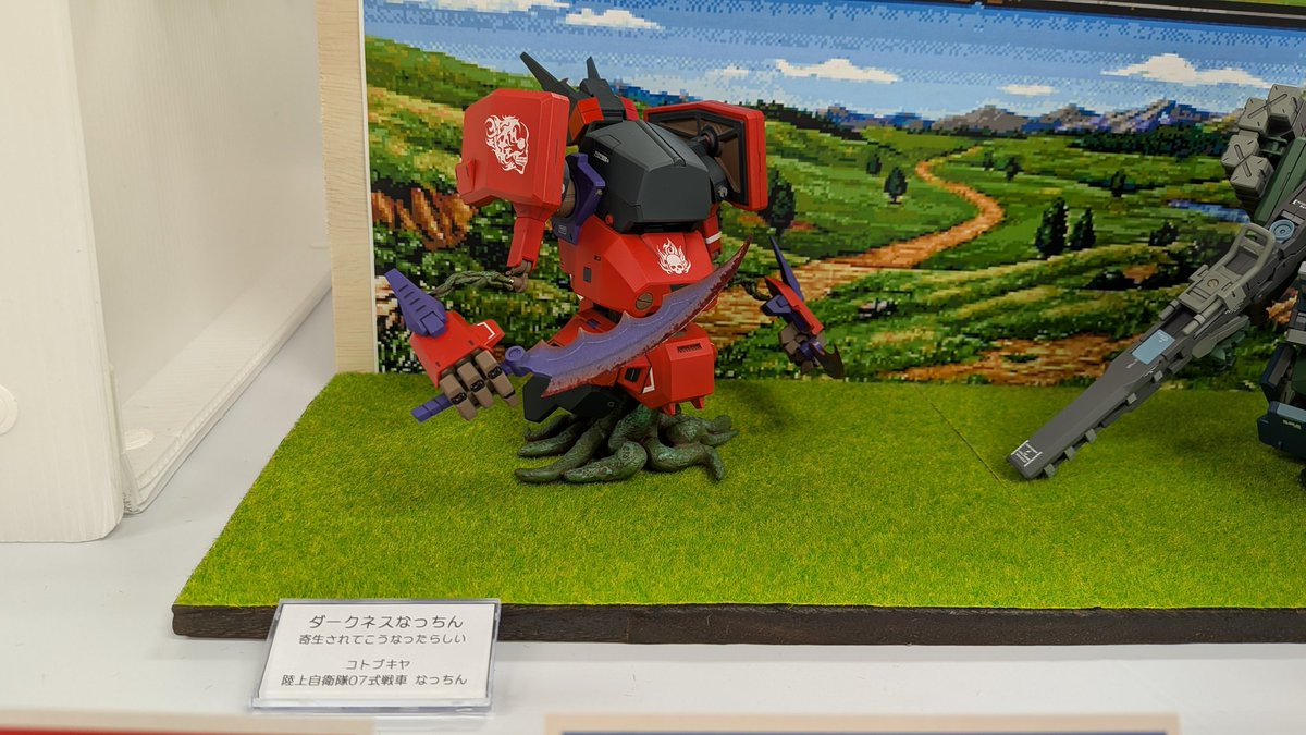 模型チーム「色彩乱舞」 tweet media