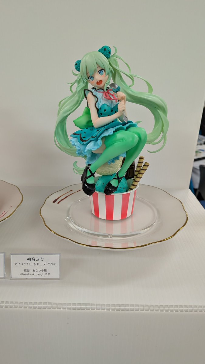 模型チーム「色彩乱舞」 tweet media