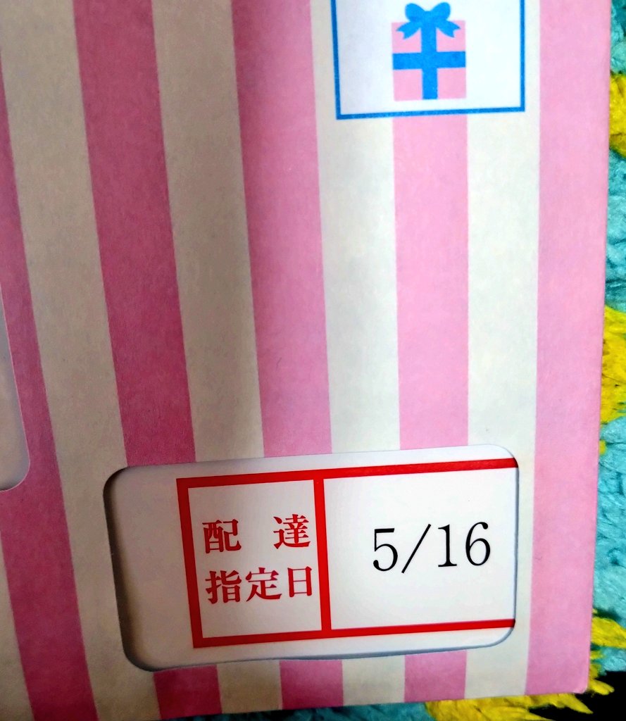 麗 tweet media