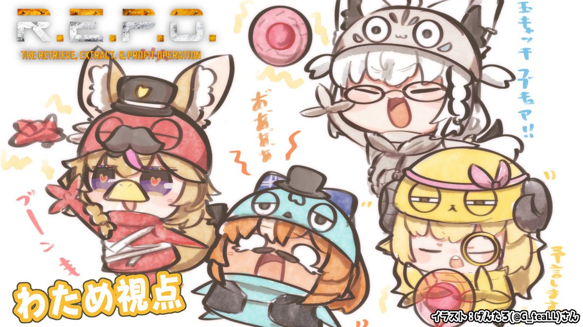 角巻わため🐏ホロライブ tweet media