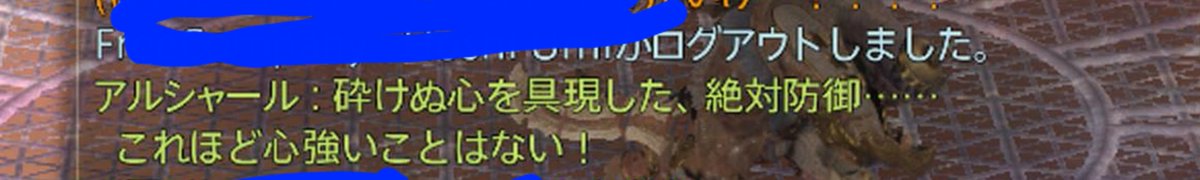 じろう tweet media