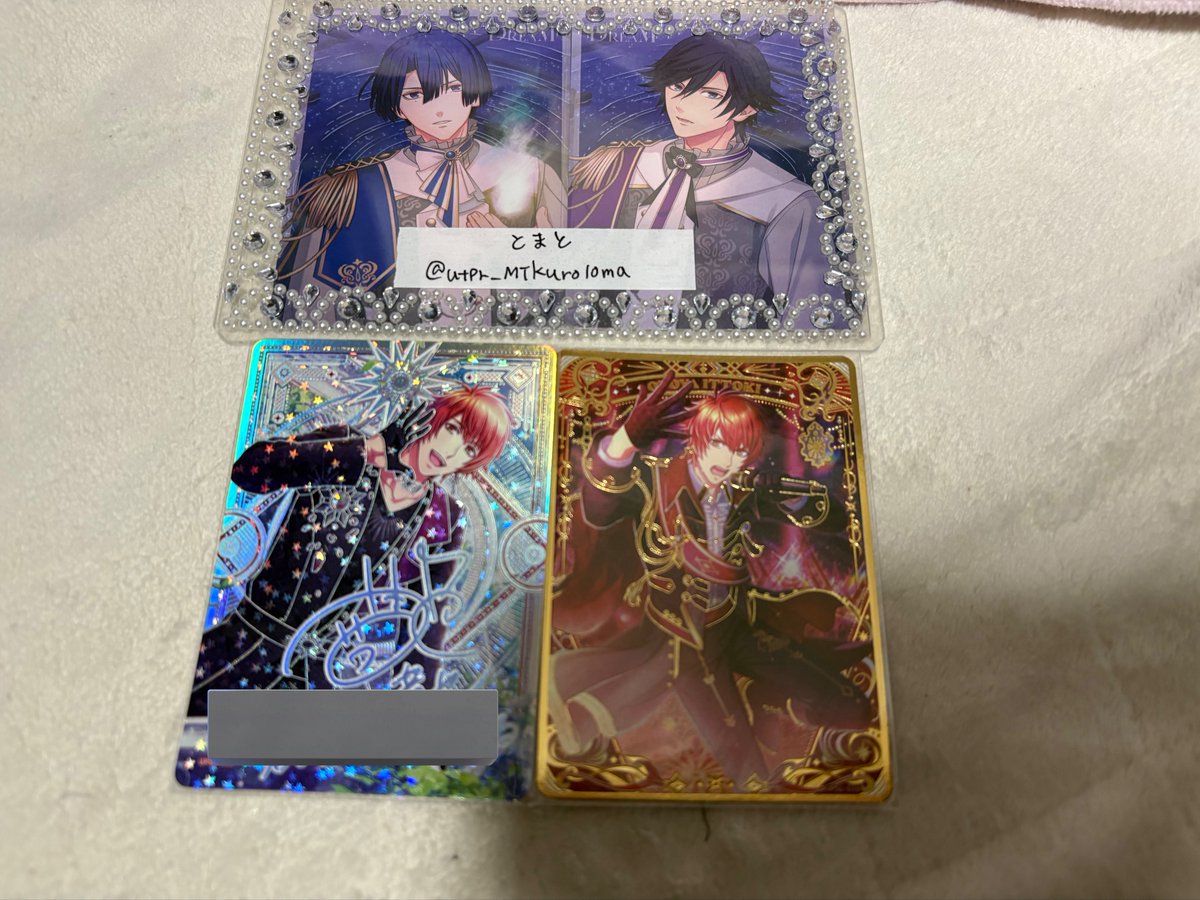 うたプリ ビジュコレ シャニライ Vol.5 譲 UR:音也(Vol.3) SR:音也 求