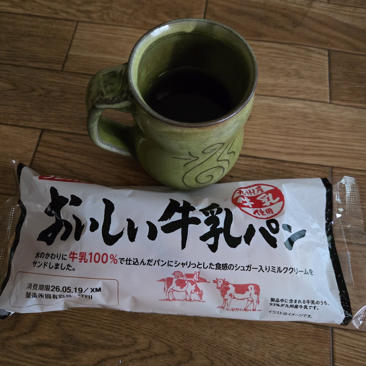 リンダ|家族ゼロから人生再起動 tweet media