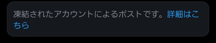 ん🧊🧊🧊 tweet media