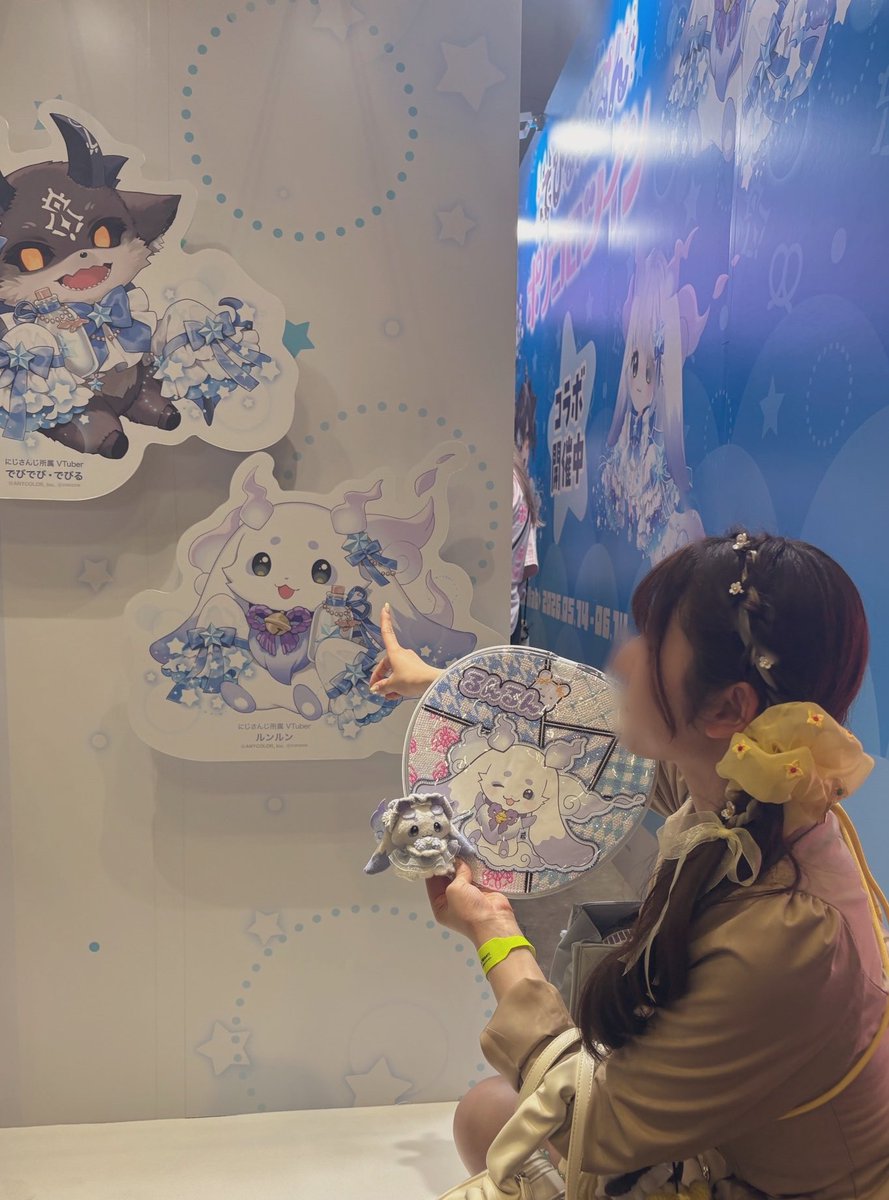 ソフィア tweet media