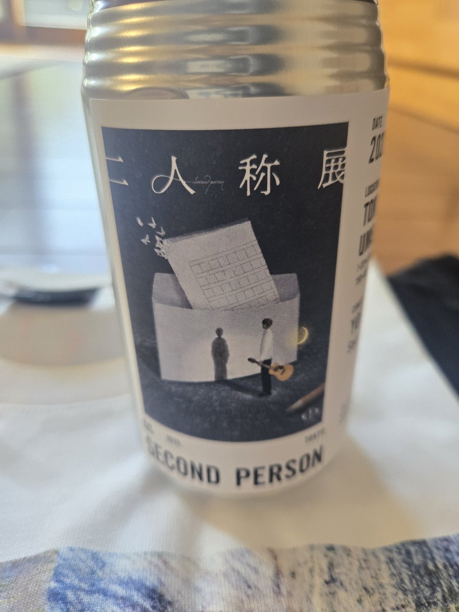二人称展限定オリジナルラベルドリンクは会場限定ラベル缶にしました