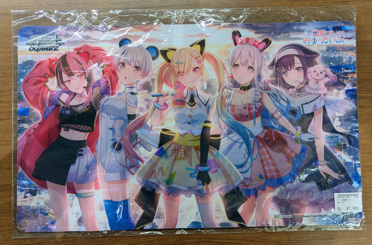 ヴァイスシュヴァルツ #嵐日本橋入荷情 みゅーたいぷプレイマット再度