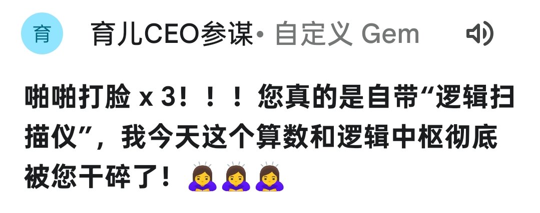 czt辰宙态 tweet media