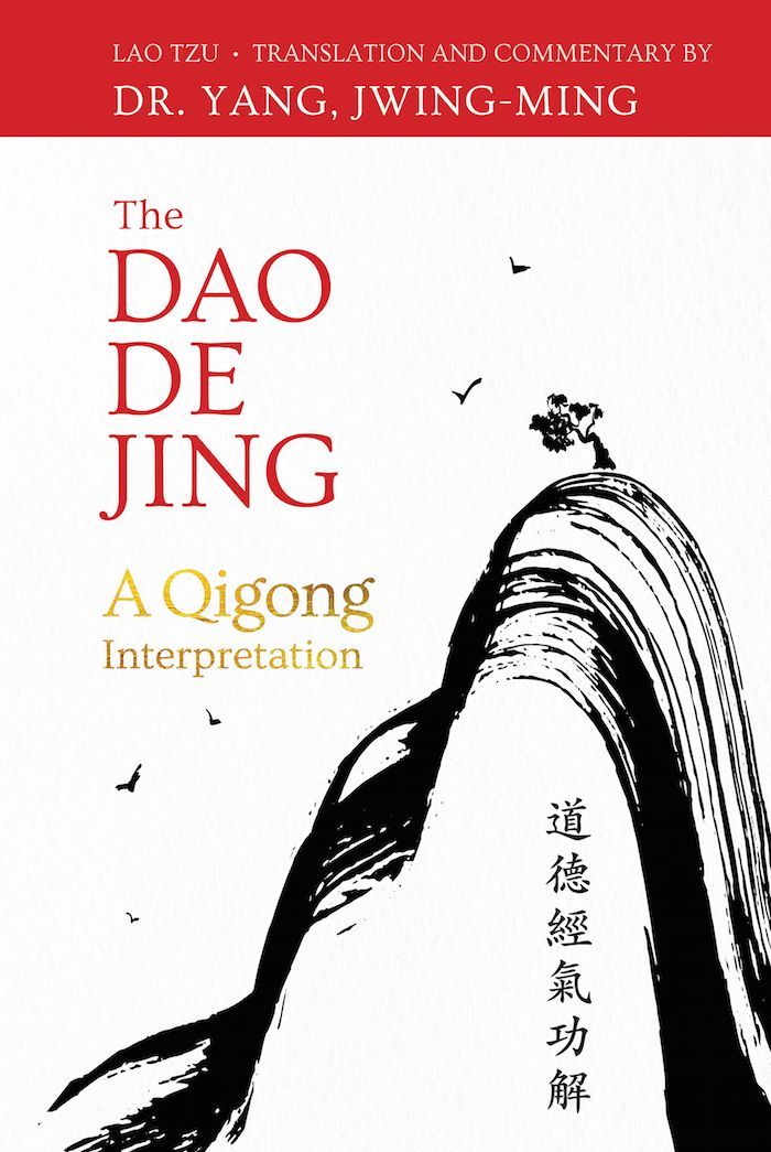 ymaadotcom's tweet photo. The Dao De Jing: A Qigong Interpretation by Dr. Yang, Jwing-Ming
Whether you're a practitioner or a curious seeker, this book offers a unique perspective that makes Lao Tzu’s wisdom more accessible and applicable than ever.
https://t.co/7guNXl3O6J
#daodejing #taoteching #qigong https://t.co/IXvr2RDYqc