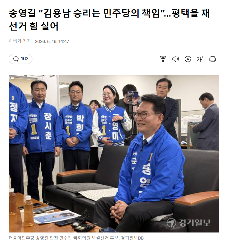 바탕소 tweet media