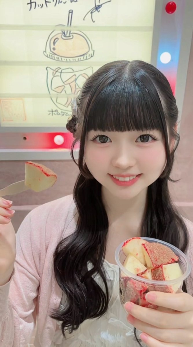 小玉ゆず 【ハジマリマチ】 tweet media