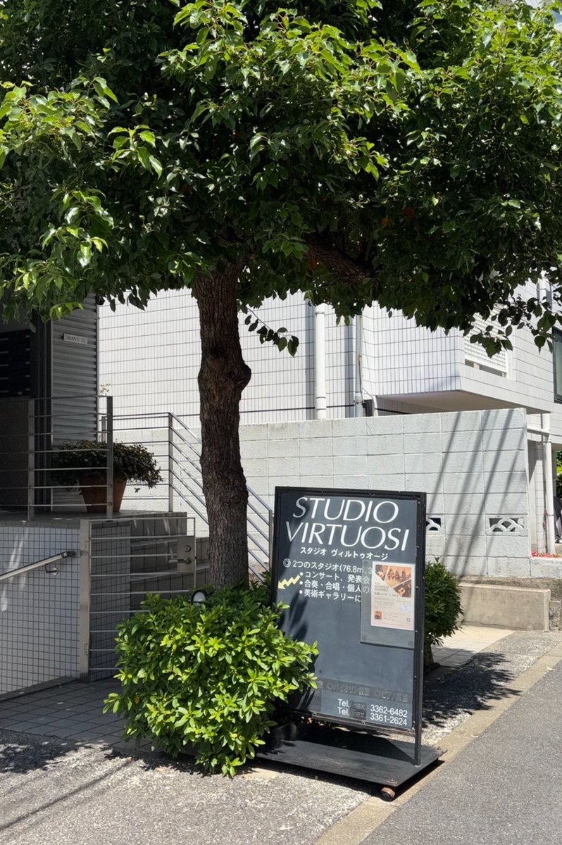 ksd_mandolin's tweet photo. いよいよ名曲コンサート当日です！

会場の準備も整ってきました
今日この場所で皆さまに演奏をお届けできるのが楽しみです🫯

ご来場予定の皆さま、会場でお待ちしています
お気をつけてお越しください！🤸🏻💫 https://t.co/GxCvZwf8ne