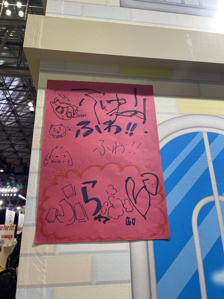 うさむら ぬのの tweet media