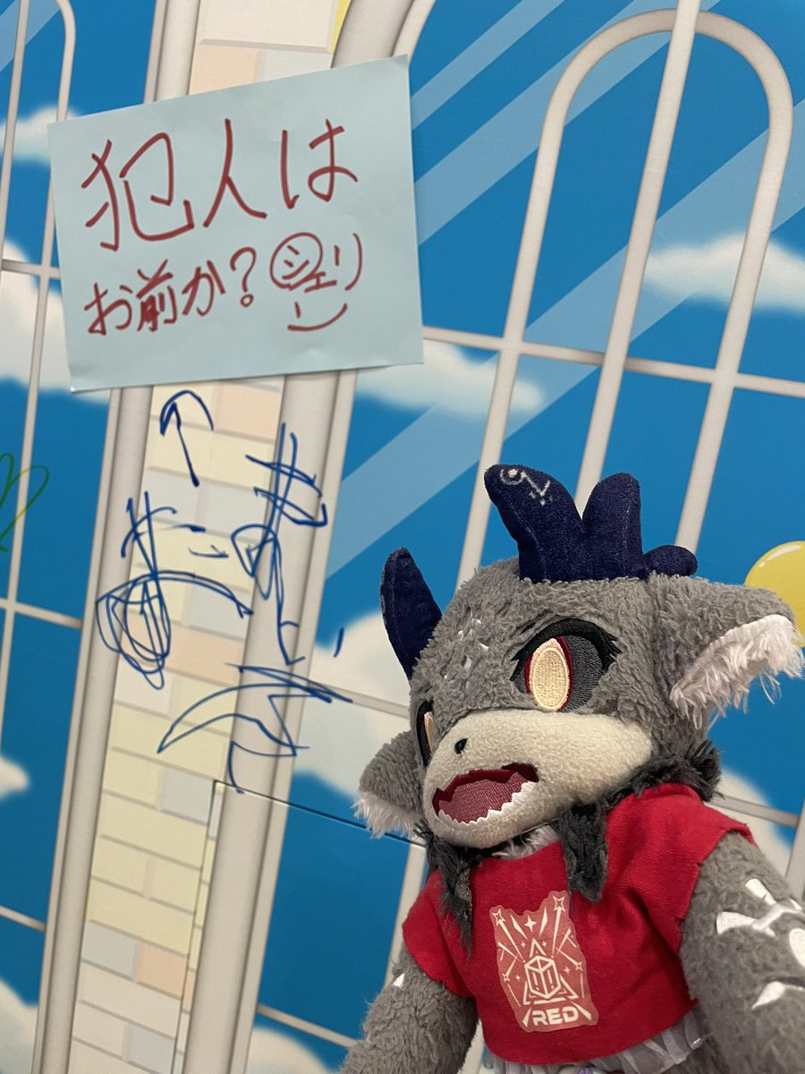 うさむら ぬのの tweet media