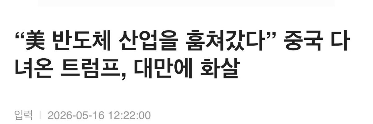 청소부/CLEANER tweet media