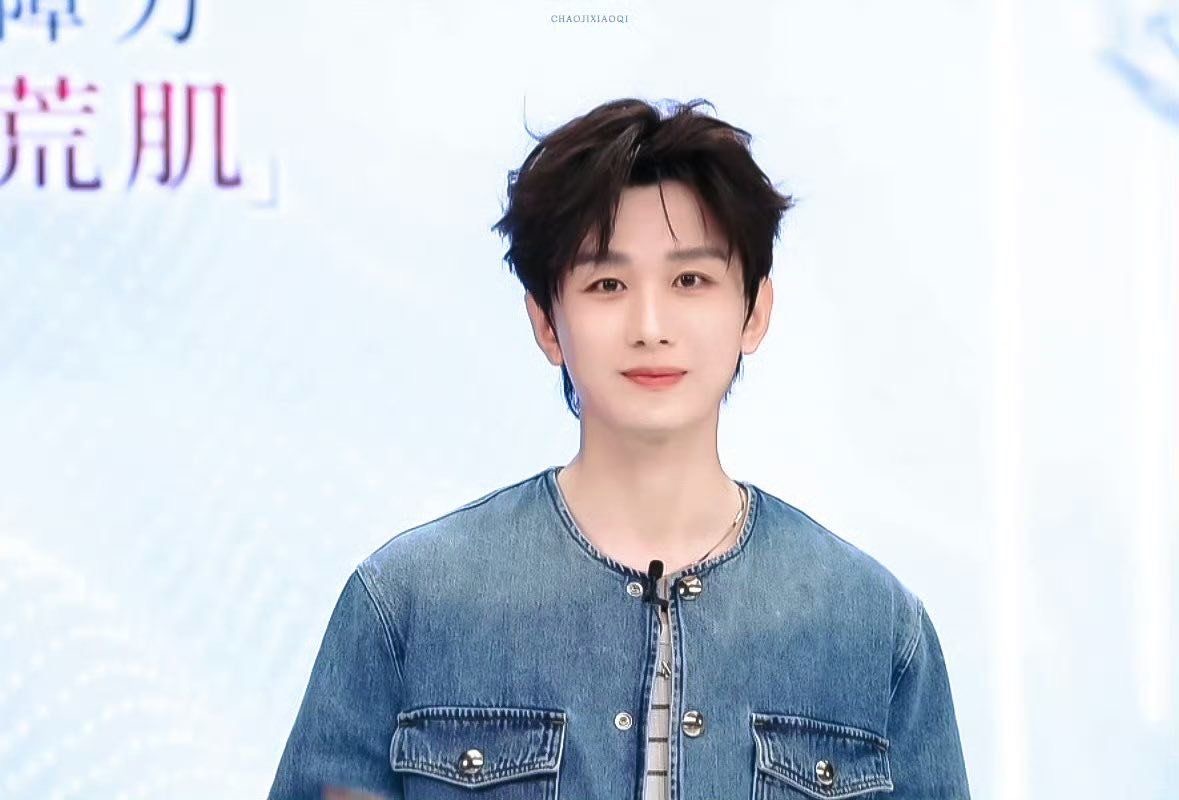 CHENGYI TRENDS UNIVERSE tweet media