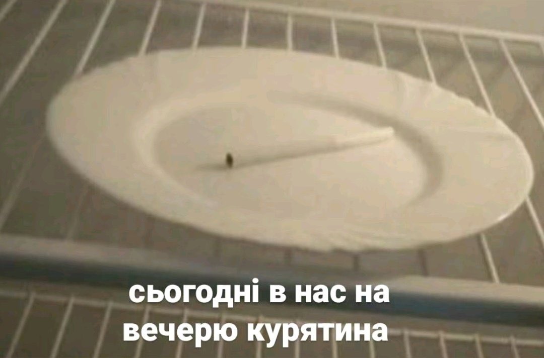 Гіль🔪 tweet media