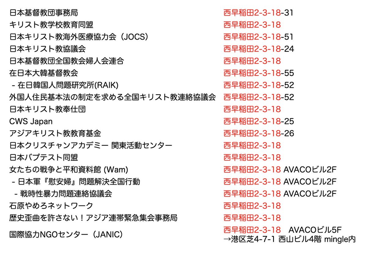 Akira Asami tweet media