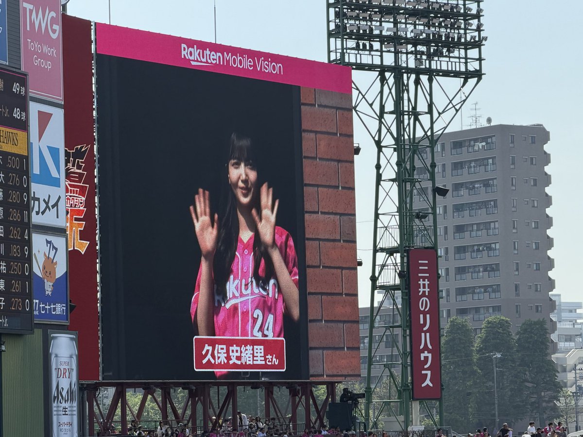くじっち◢⁴⁶ tweet media