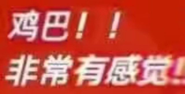 咖啡冰 tweet media