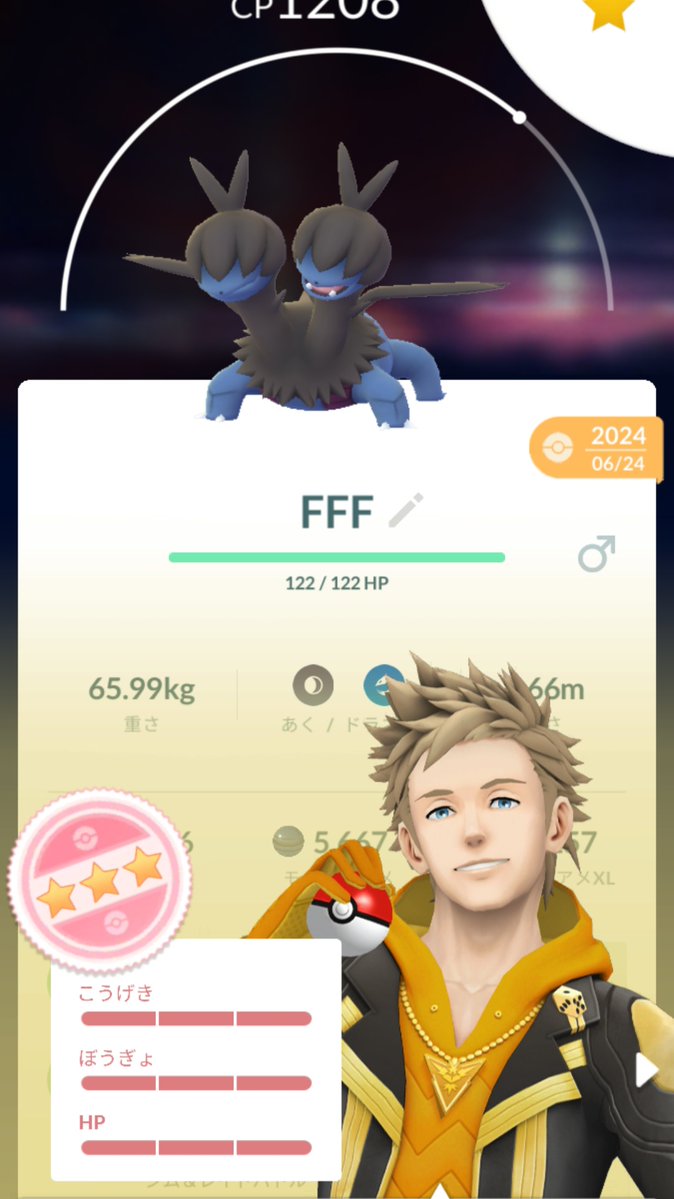 MASUPYI0207@ポケモン垢 tweet media