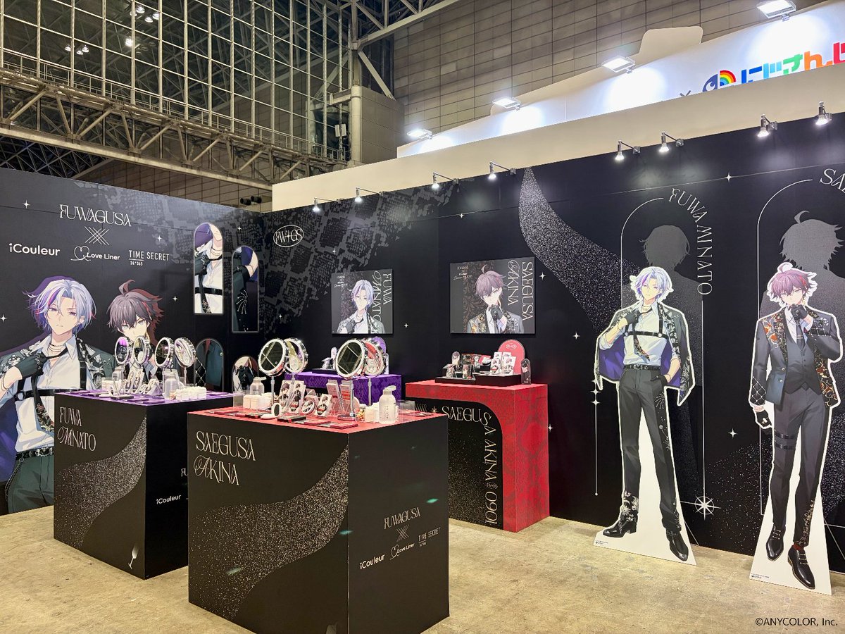 Cyber Goods Store 公式 (旧eStreamグッズ公式) (@Cyber_goods
