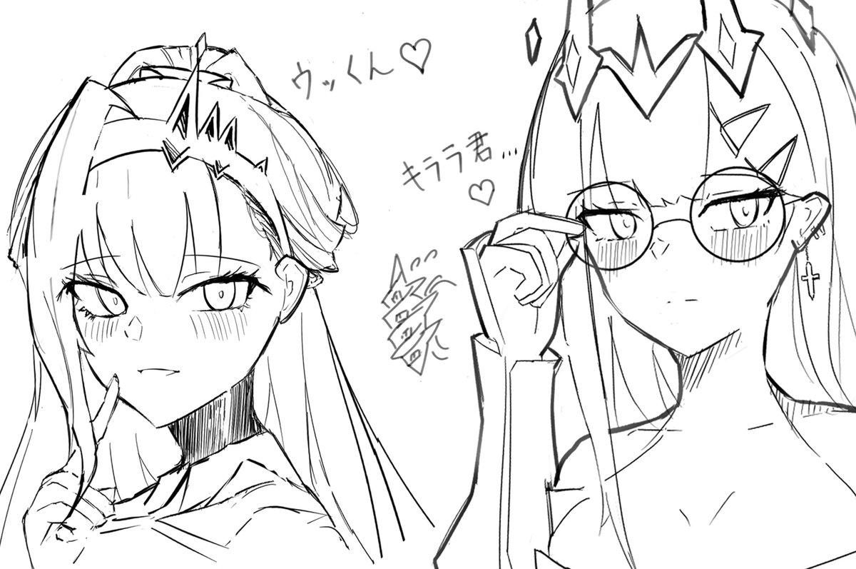 あむらむ tweet media