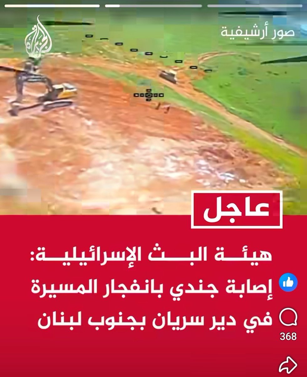 عمر tweet media