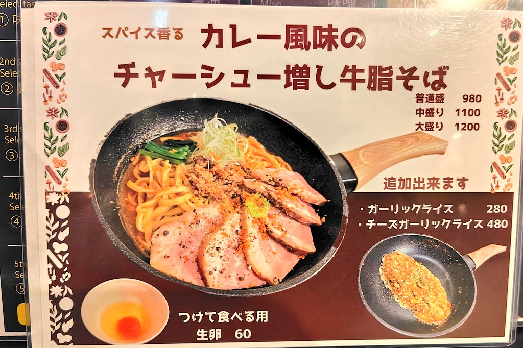 かぼちゃと山 tweet media