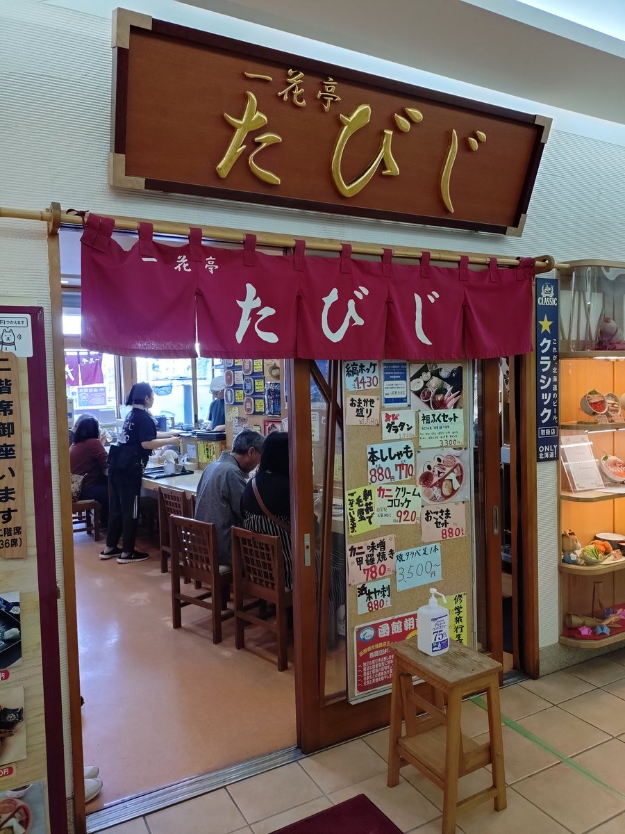 みやむぅ tweet media