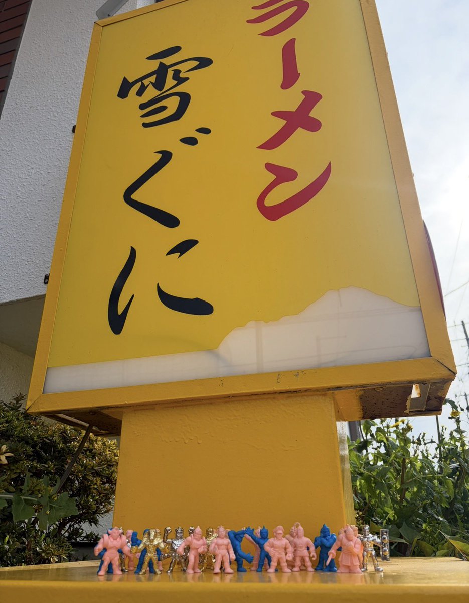 用務員 tweet media