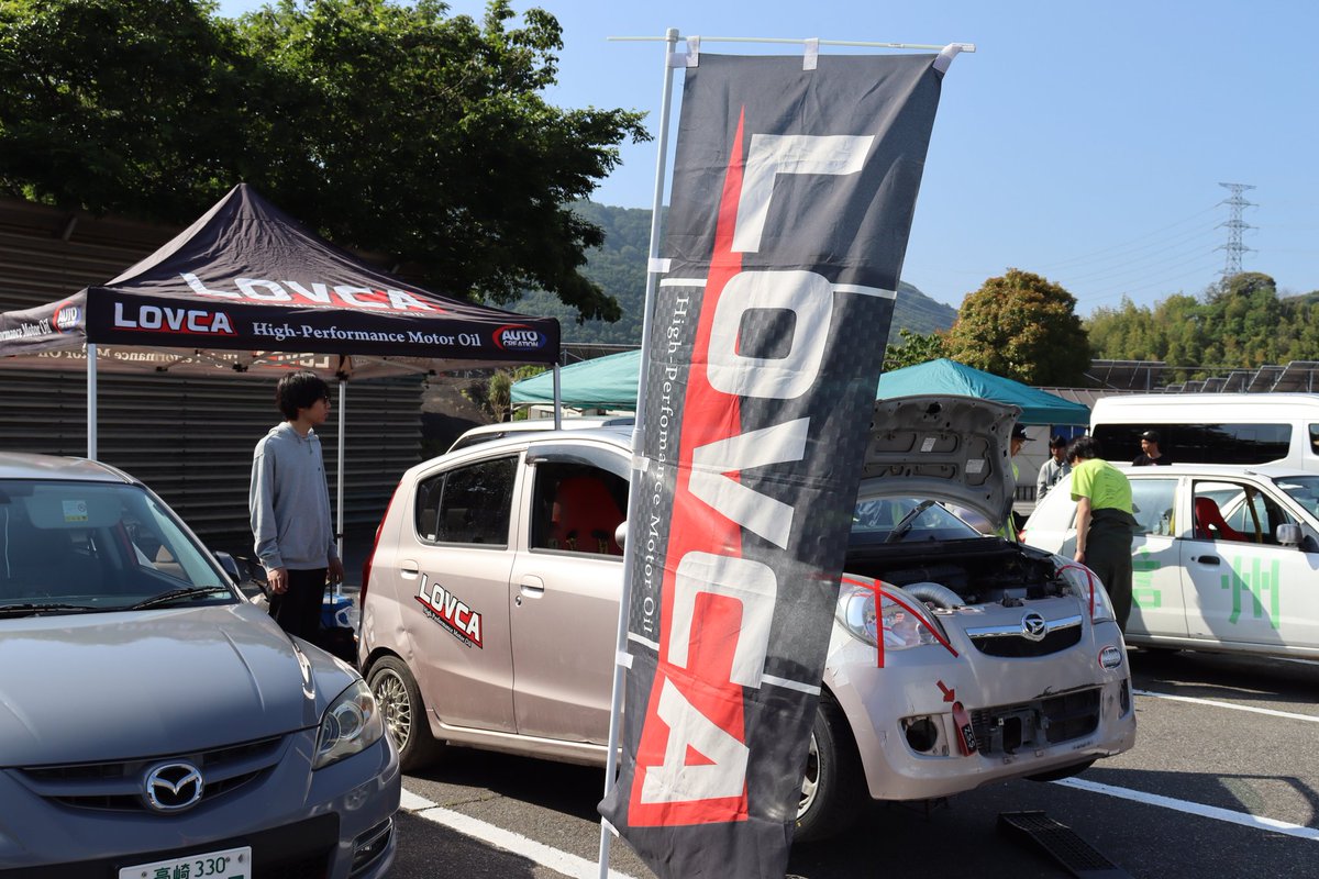 TECAC61's tweet photo. 決勝レースでは順位を落としてしまいましたが､7位で完走しました!
オイルをご協賛くださったAUTO CREATION様ありがとうございました。
次回も参戦予定ですのでよろしくお願いします! https://t.co/FKFZ1RPMTI