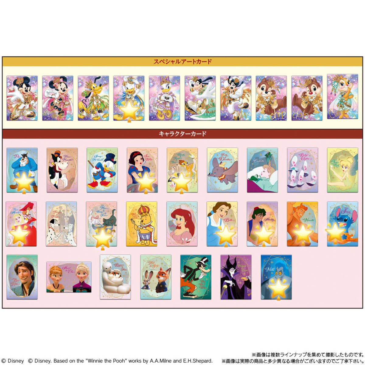 ぐ tweet media